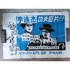 购买假犹他州公用事业地址证明